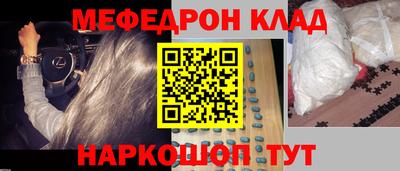 гашиш Пенза