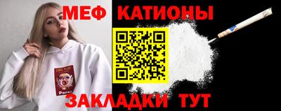 гашиш Пенза