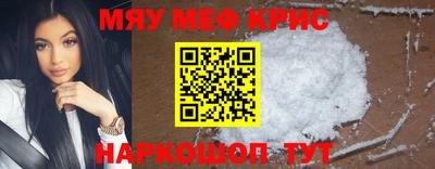 кокс Первоуральск