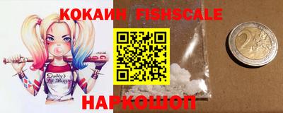 кокс Первоуральск