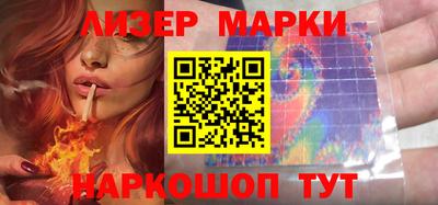 кокс Первоуральск