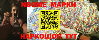 гашиш Пенза