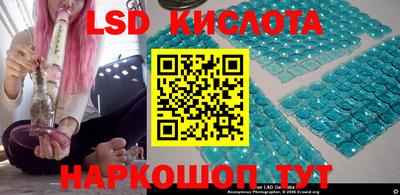 шишки Партизанск