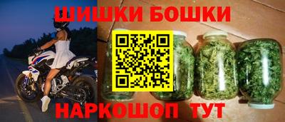 гашиш Пенза