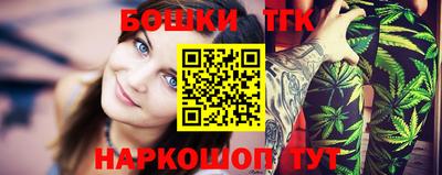 кокс Первоуральск