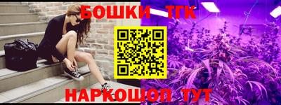 гашиш Пенза
