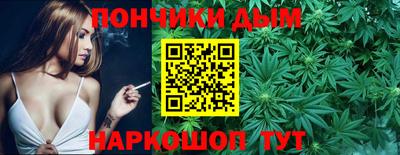 гашиш Пенза