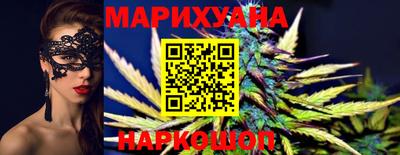 гашиш Пенза