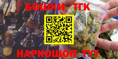 кокс Первоуральск