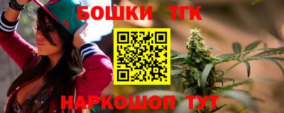 гашиш Пенза