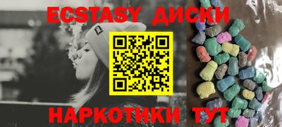 гашиш Пенза