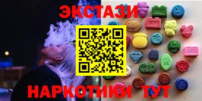 кокс Первоуральск