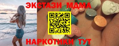 гашиш Пенза
