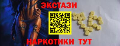 гашиш Пенза