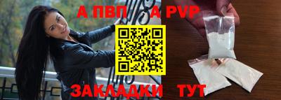 кокс Первоуральск
