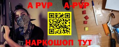 кокс Первоуральск