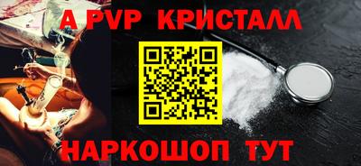 гашиш Пенза