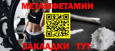 кокс Первоуральск