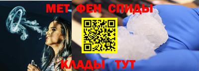 кокс Первоуральск