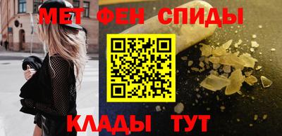 гашиш Пенза