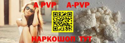 кокс Первоуральск