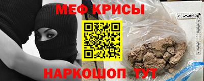 гашиш Пенза