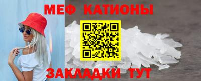 кокс Первоуральск